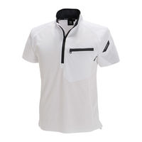 TS DESIGN ワークニットショートシャツ ホワイト LL 846355-5-LL 1着（直送品）
