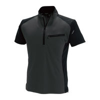 TS DESIGN ワークニットショートシャツ ブラック×チャコールグレー 6L 846355-92-6L 1着（直送品）
