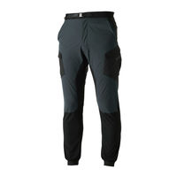 TS DESIGN NEO撥水メンズカーゴパンツ ブラック×チャコールGY 6L 84714-92-6L 1着（直送品）