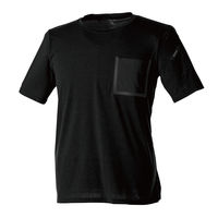 TS DESIGN TSDELTAブレスワークTシャツ ブラック 6L 8555-95-6L 1着（直送品）