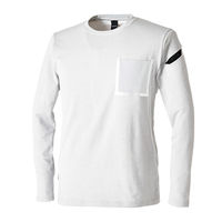 TS DESIGN TSDELTAコーデュラワークロングTシャツ ホワイト M 8650-5-M 1着（直送品）