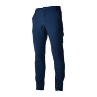 TS DESIGN TS4Dメンズカーゴパンツ ネイビー 3L 9114-45-3L 1着（直送品）