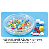 セール★600個★大容量★スーパーボール★新品未使用品 オンダ スーパーボール No.3500 かごなし 300個/袋 005975530