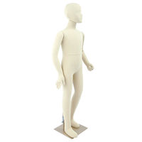 全身可動マネキン フレキシブルマネキン キッズ 133cm 子供全身マネキン 可動マネキン フレキシブルマネキン キッズ
