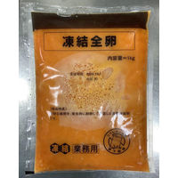 QPタマゴ ケ)業務用 凍結全卵1kg 4582164171537 1ケース 1kg