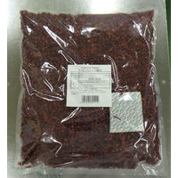 エスビー食品 ケ)業務用 カイエンペッパー輪切 32607 1ケース 1kg×5パック　常温（直送品）