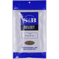 エスビー食品 ケ)業務用 タイムホール100g 61283 1ケース 100g×10パック　常温（直送品）