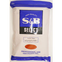 エスビー食品 ケ)業務用 カイエンペッパーパウダー 26171 1ケース 1kg×10パック　常温（直送品）