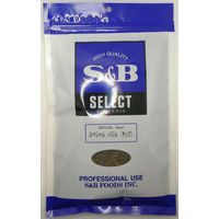 エスビー食品 ケ)業務用 スペシャルバジル(チップ) 5621 1ケース 100g×10パック　常温（直送品）