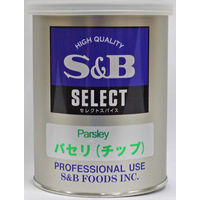 エスビー食品 ケ)業務用 パセリM缶 9122 1ケース 50g×12缶　常温（直送品）