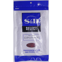 エスビー食品 ケ)業務用 ピンクペッパーホール 50546 1ケース 100g×10パック　常温（直送品）