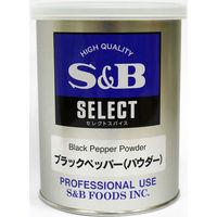 エスビー食品 ケ)業務用 ブラックペッパーパウダーM缶 8287 1ケース 210g×12缶　常温（直送品）