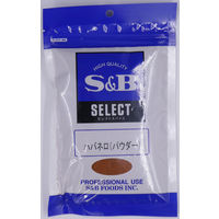 エスビー食品 ケ)業務用 ハバネロパウダー 68485 1ケース 100g×10パック　常温（直送品）