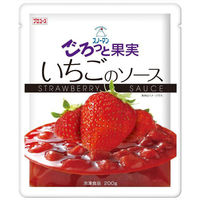 キユーピー ケ)業務用 ごろっと果実いちごのソース 4901577035876 1ケース 200g×20PC（直送品）