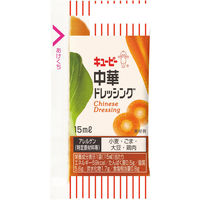 QP ケ)業務用 中華ドレッシング 4901577049637 1ケース (15ml×40)（直送品）