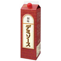 【新品、未使用】創味のトマトソース 1ケース（1kg×10袋)業務用 創味 送料無料 (一部有料) トマトのソース (1kg口栓付きパウチ