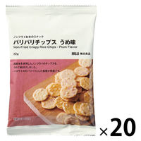 無印良品 ノンフライお米のスナック パリパリチップス うめ味 32g 1セット（1袋×20） 良品計画