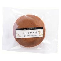 パティシエ ホットケーキ 国産 1個 三矢コーポレーション 犬用 おやつ