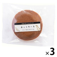 パティシエ ホットケーキ 国産 1セット（1個×3）三矢コーポレーション 犬用 おやつ