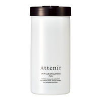 Attenir（アテニア） スキンクリア クレンズ オイル エコ対応詰替 専用ホルダー（白）