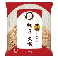 みわび 有機切干大根 天日干し 60g 1袋 日本アクセス