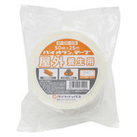 【養生テープ】 パイオランテープ 鉄鋼養生用 幅50mm×長さ25m M-08-SW ダイヤテックス 1箱（1巻×30）