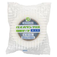 布テープ 通販 - 3ページ目 - アスクル