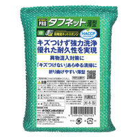 キクロンプロ タフネット薄型 緑 N-301 1個 キクロン