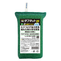 キクロンプロ タフネット厚型 緑 N-601 1個 キクロン