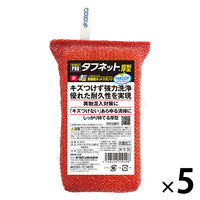 キクロンプロ タフネット厚型 赤 N-600 1セット（1個×5）キクロン