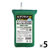 キクロンプロ タフネット厚型 緑 N-601 1セット（1個×5）キクロン