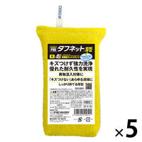 キクロンプロ タフネット厚型 黄 N-602 1セット（1個×5）キクロン
