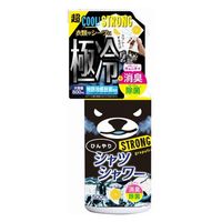 ひんやりシャツシャワー　超　クール　ストロング ひんやりシャツシャワー ストロング ミントの香り 本体 500mL