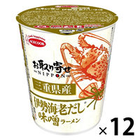 エースコック お取り寄せNIPPON 三重県産伊勢海老だし味噌ラーメン 1セット（12個）