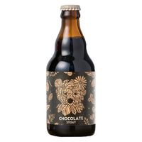 （数量限定）バレンタイン ビール ベアレン チョコレートスタウト クラフトビール ギフト 330ml 1本