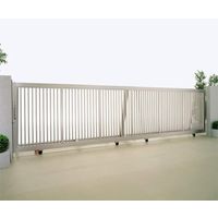 四国化成建材 ユニットラインA1型 H1600 開口幅4000 アルミ 縦格子 片引き ULA1-16ELS4SSC 1個（直送品）