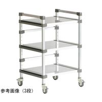 アズワン アルミワゴン 684×554×1048 3段 キャスター付 65-9619-57 1個（直送品）