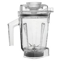 アントレックス Vitamix ドライコンテナ1.4L(interlock) 703113711954 1個（直送品）