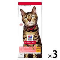 キャットフード サイエンスダイエット 猫 ライトチキン 1.4kg 3袋 ヒルズ
