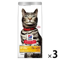 Lbgt[h TCGX_CGbg L AHT|[gED `L 1.25kg 3 qY