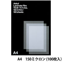 【在庫限りリニューアル前品が通常価格の３割引き！】アスクルオリジナルラミネートフィルム