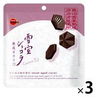 雪室ショコラ ブルボン ゆきむろ チョコレート 個包装