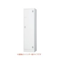 アズワン TLKスタンダードロッカー ワイド 1人用 ダイヤル錠 65-9622-76 1台（直送品）