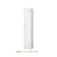 アズワン TLKスタンダードロッカー スリム 1人用 ダイヤル錠 65-9623-01 1台（直送品）