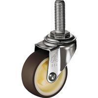 ハンマーキャスター ハンマーキャスター(オールステンレス) 320EA・315EA 320EAーR65 1セット(3個)（直送品）