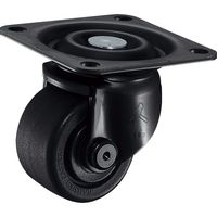 ハンマーキャスター ハンマーキャスター(平付けプレート) 540H・545H 540HーNRB65 1個（直送品）