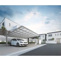 四国化成建材 マイポートOrigin H5258 熱線吸収ポリカーボネート 標準高 MYO-K5258SB 1個（直送品）