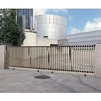 四国化成建材 ユニットラインALG型 H2100 開口幅12000 アルミ 縦格子 両引き ULAG-21E-12WSC 1個（直送品）