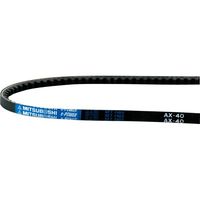 三ツ星ベルト eーPOWER Vベルト ローエッジコグタイプ BX形 BX67 1個（直送品）