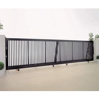 四国化成建材 ユニットラインA1型 H1400 開口幅6000 アルミ 縦格子 両引き ULA1K-14B-6WBK 1個（直送品）